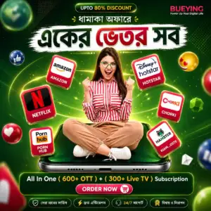 All in One Ott. One App All Services
