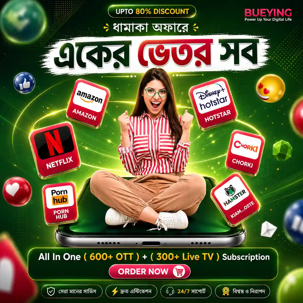 All in One Ott. One App All Services