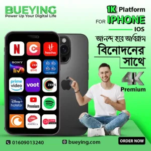 All in One Ott. One App All Services IOS
