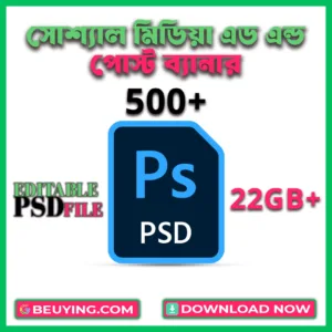 Social Media Ad Post Banner PSD Template