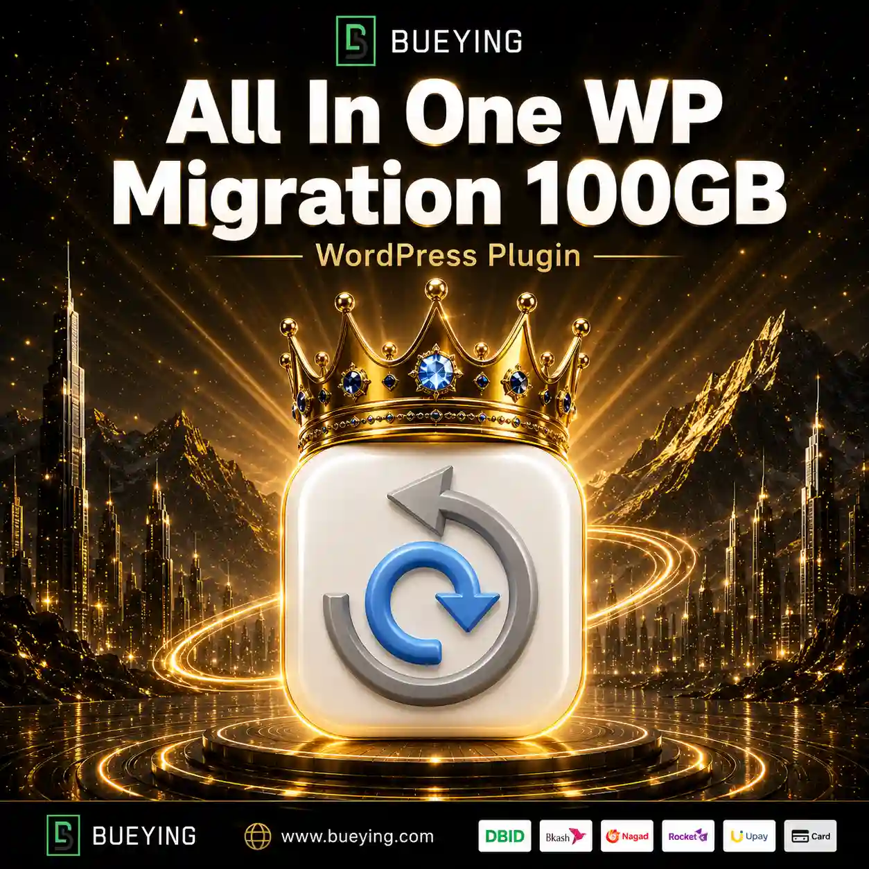 All in One WP Migration 100GB