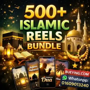 Islamic Reels Bundle Quran Quotes Hadith Clips Ramadan Jummah Reels