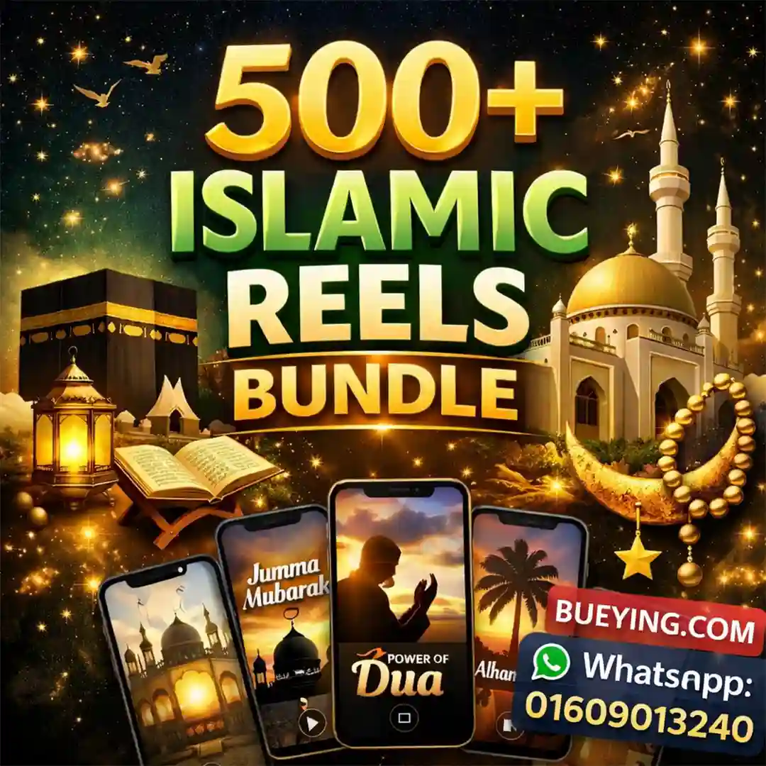 Islamic Reels Bundle Quran Quotes Hadith Clips Ramadan Jummah Reels